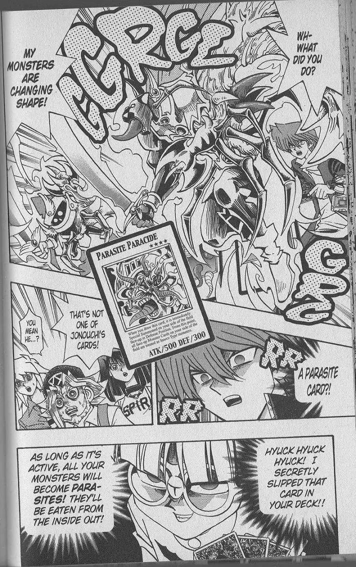 Yu-Gi-Oh! Duelist Chapter 109 2